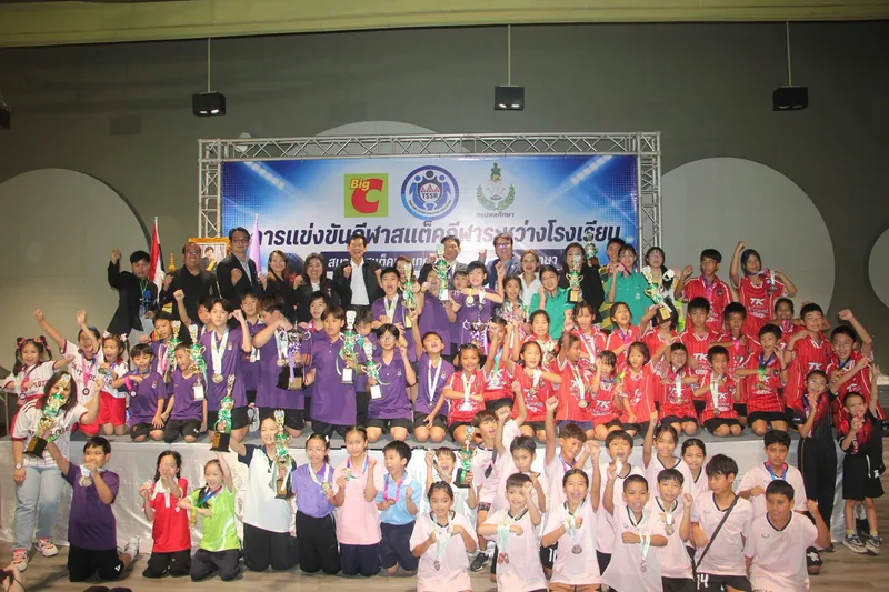 สำเร็จไปอย่างงดงามกับการแข่งขันกีฬากรมพลศึกษา ประจำปี 2569