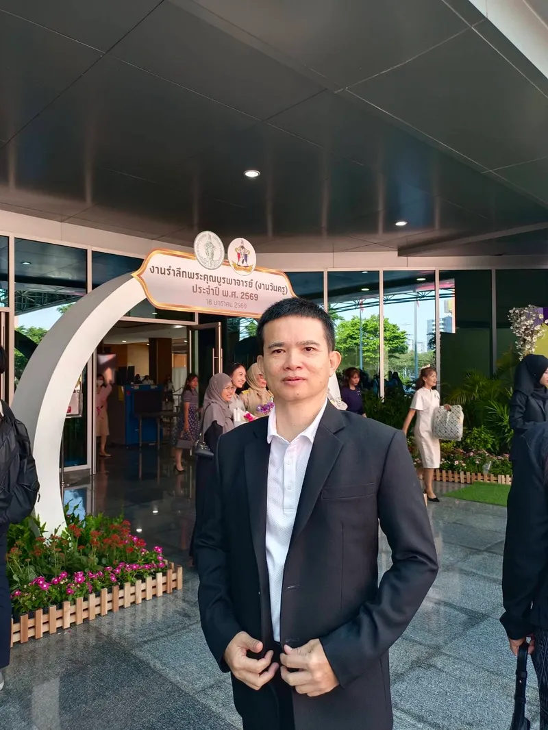 นายอุดมศักดิ์ ศ.