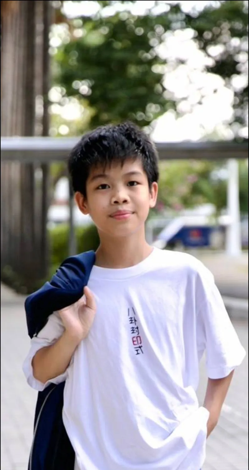 อริญชย์ ก.