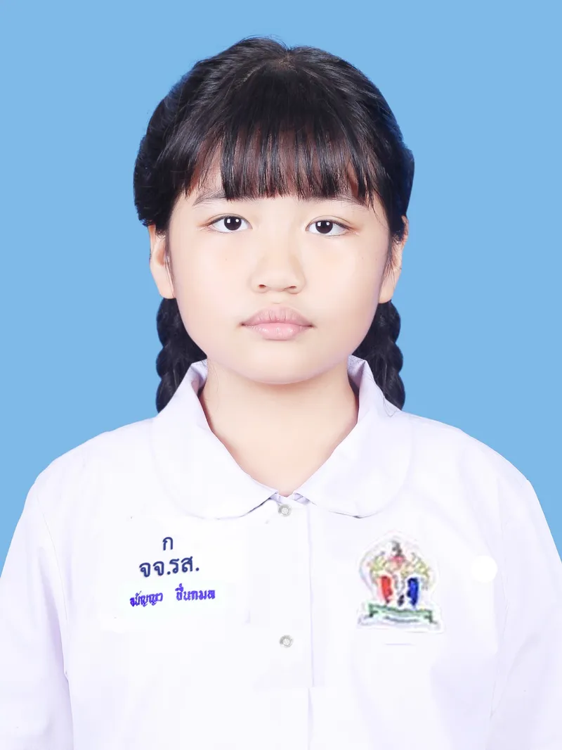 อนัญญา ช.