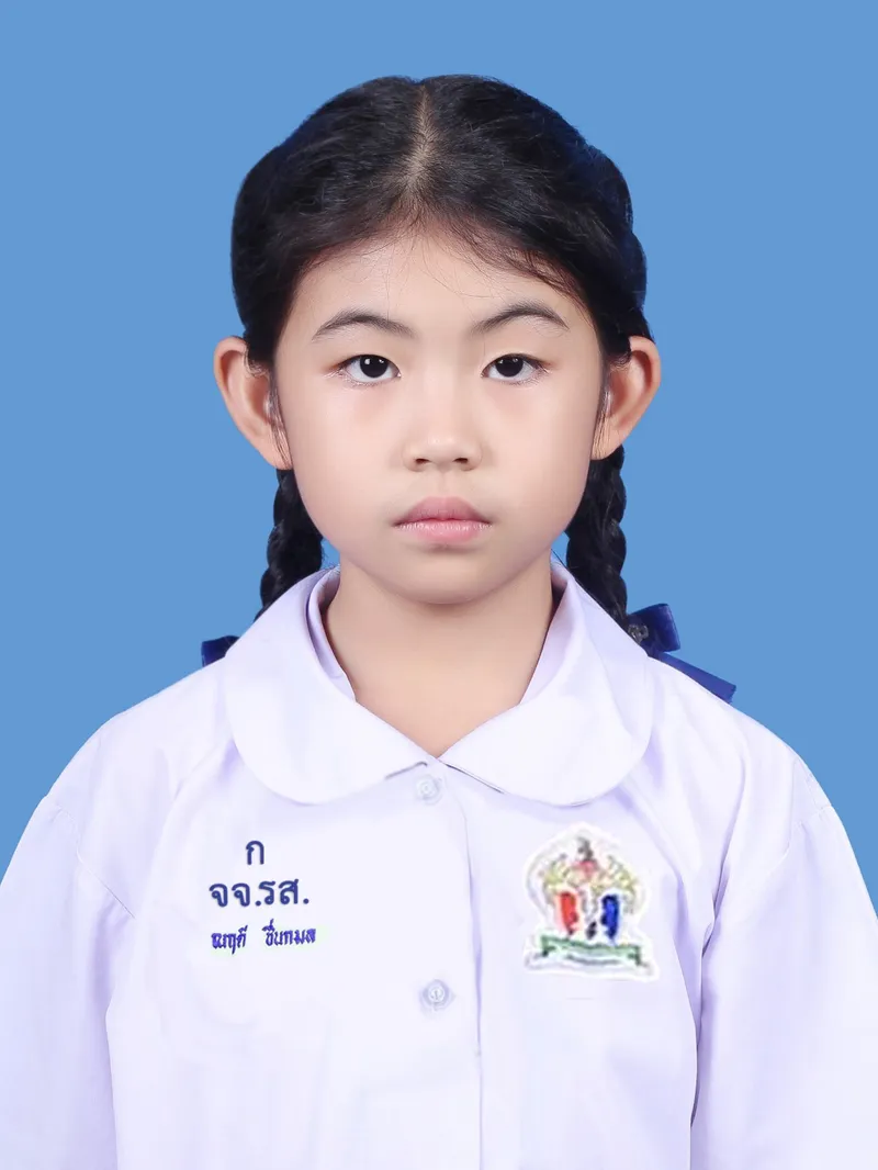 ณฤดี ช.