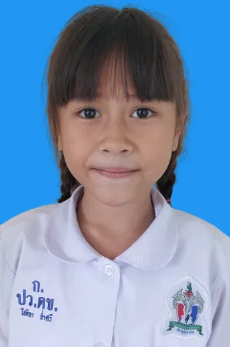 โชติกา อ.
