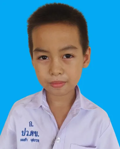 นพเก้า น.