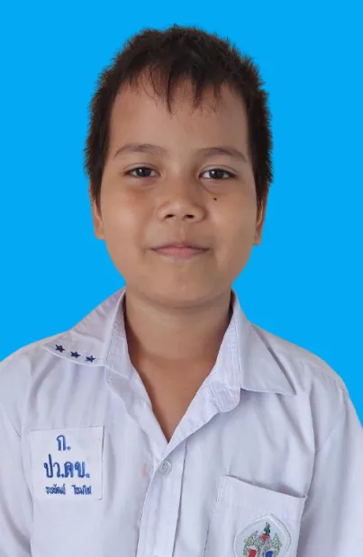 ธนพัฒน์ โ.