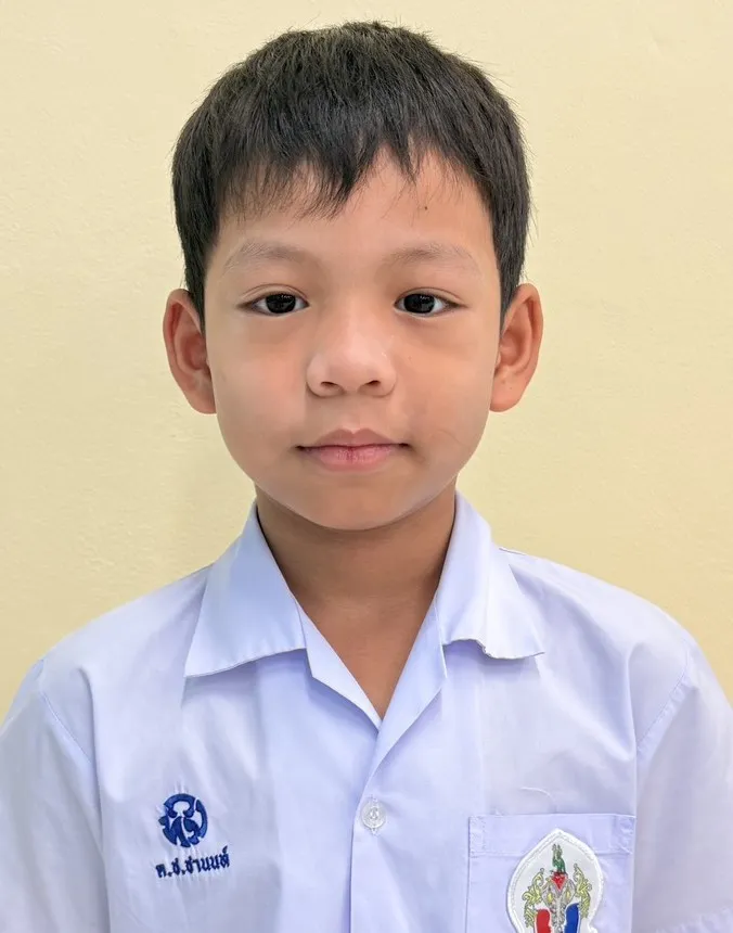 ชานน -.