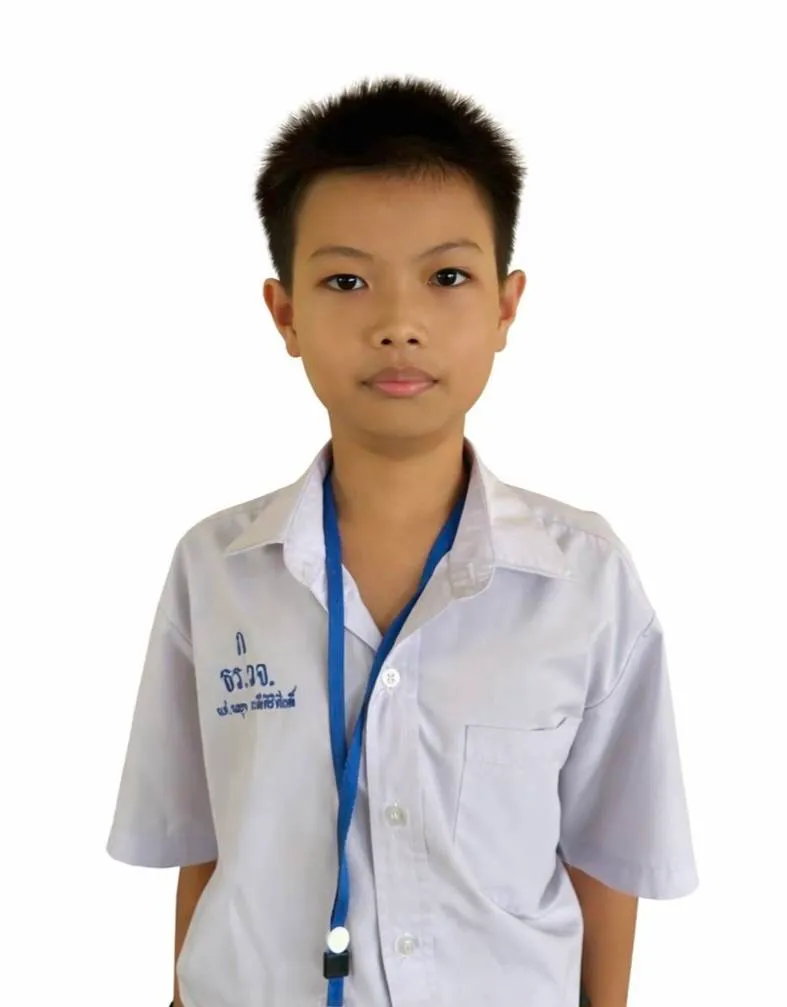 นพรุจ ว.
