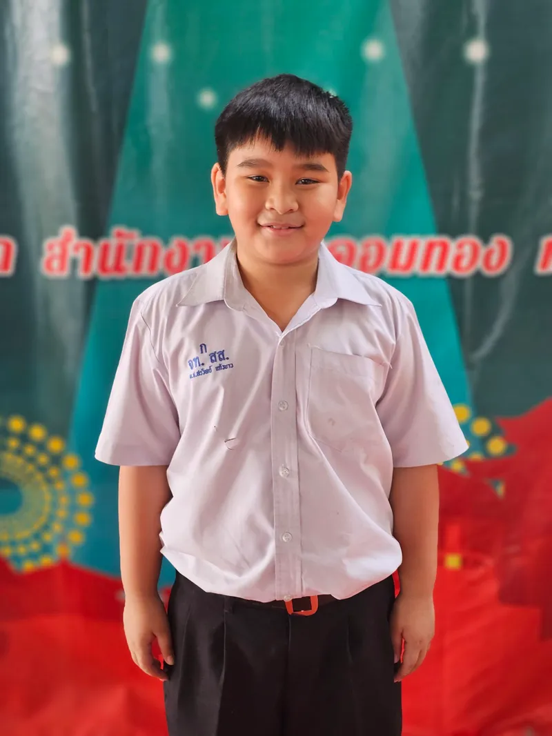 ศุภวิชญ์ แ.