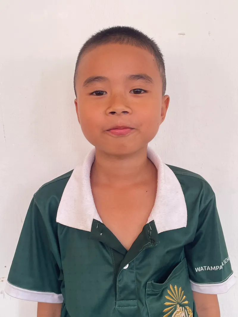 นที แ.