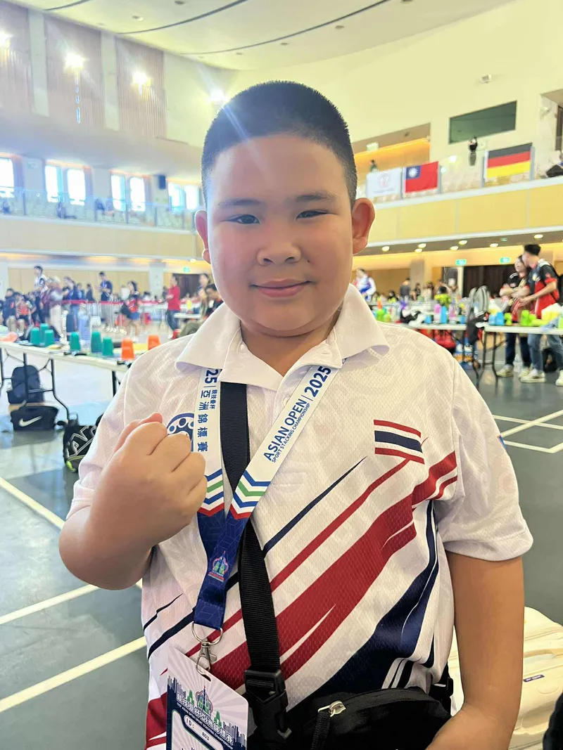 กรศักดิ์ ค.