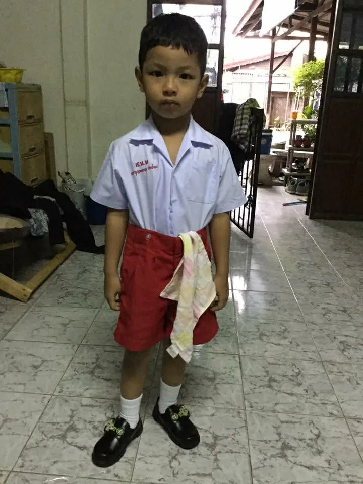 บุญมงคล บ.