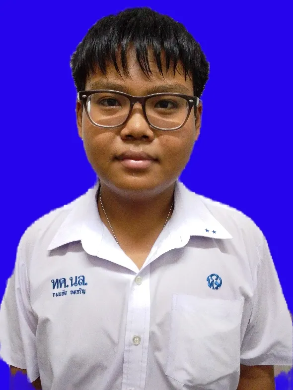กมนทัต จ.