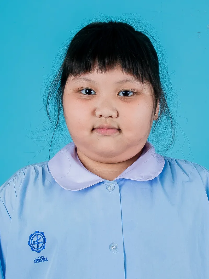 ปณิริน ต.
